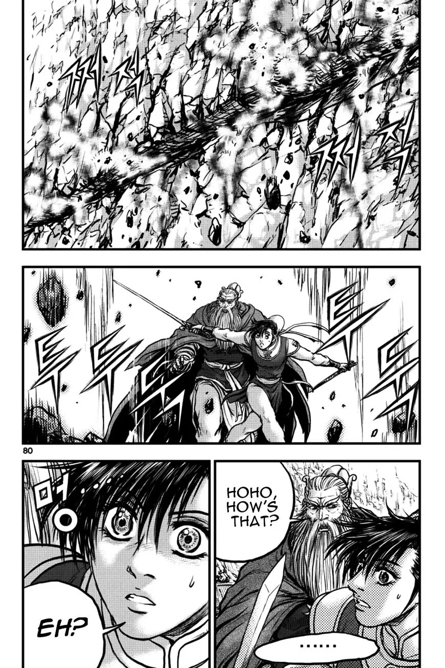 Ruler Of The Land Chapter 377 page 20 - 