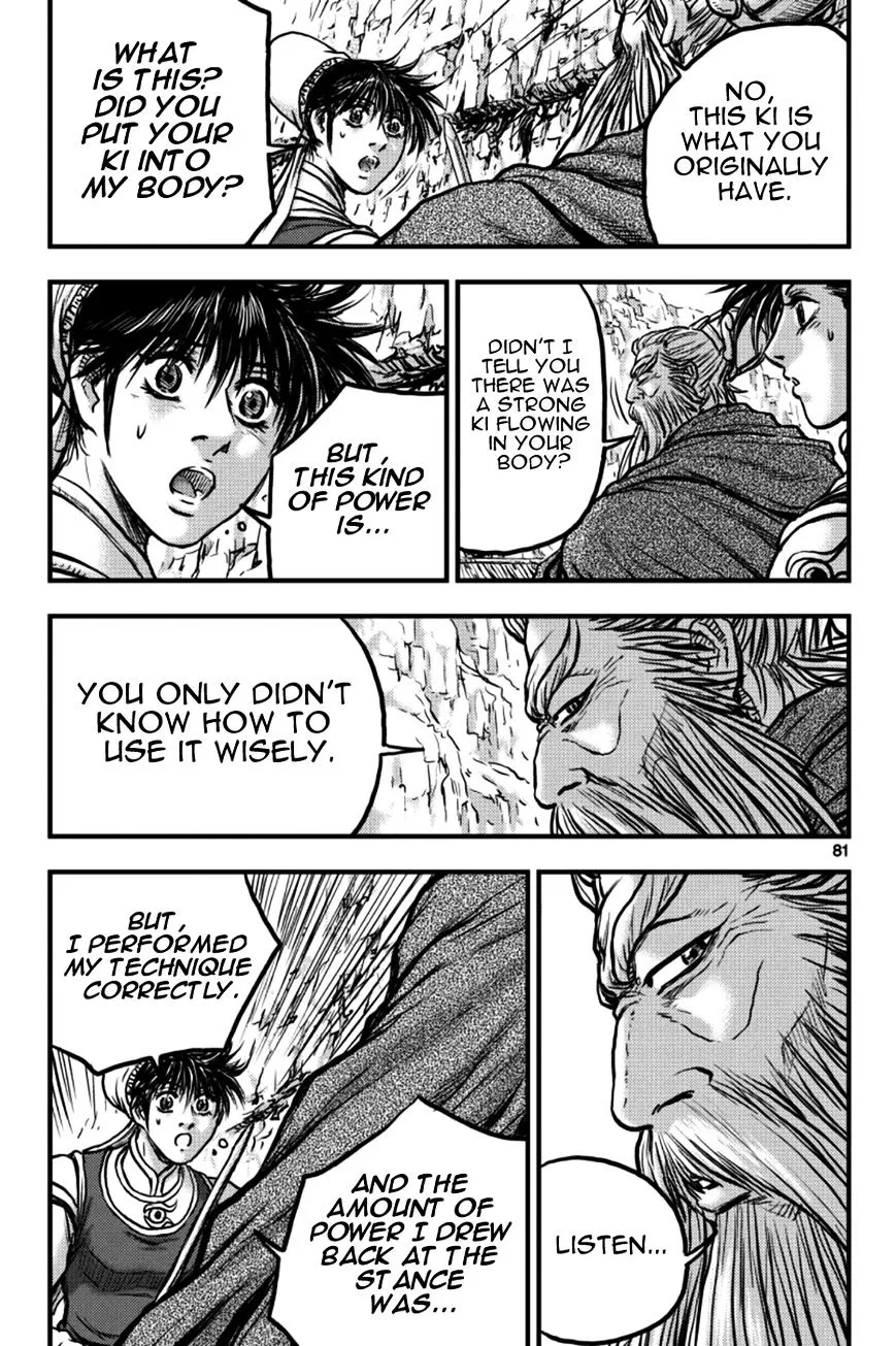 Ruler Of The Land Chapter 377 page 21 - 
