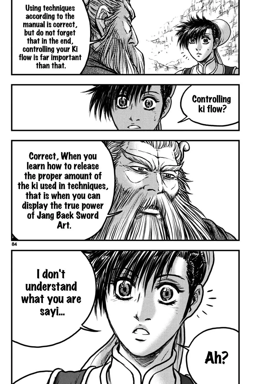 Ruler Of The Land Chapter 377 page 24 - 