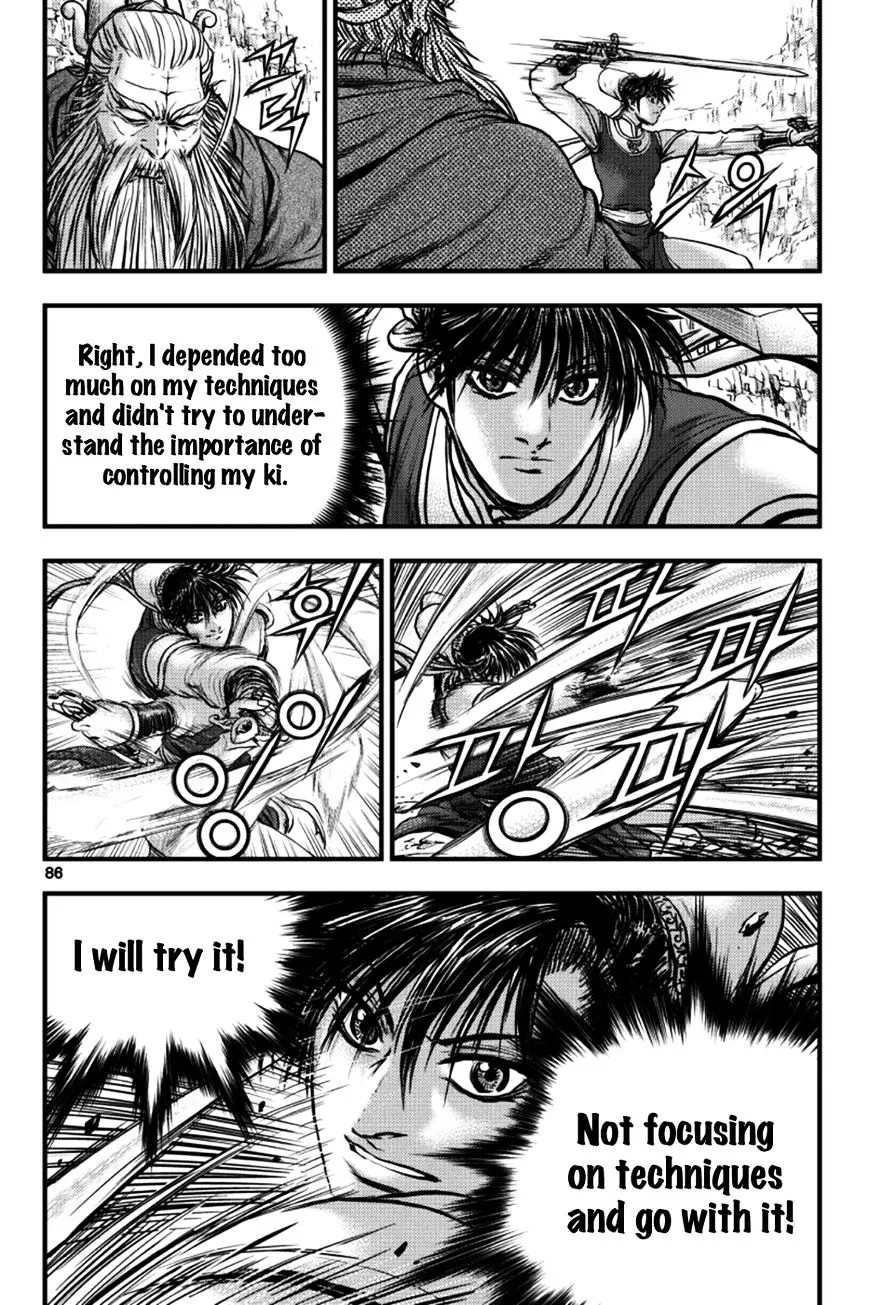 Ruler Of The Land Chapter 377 page 26 - 