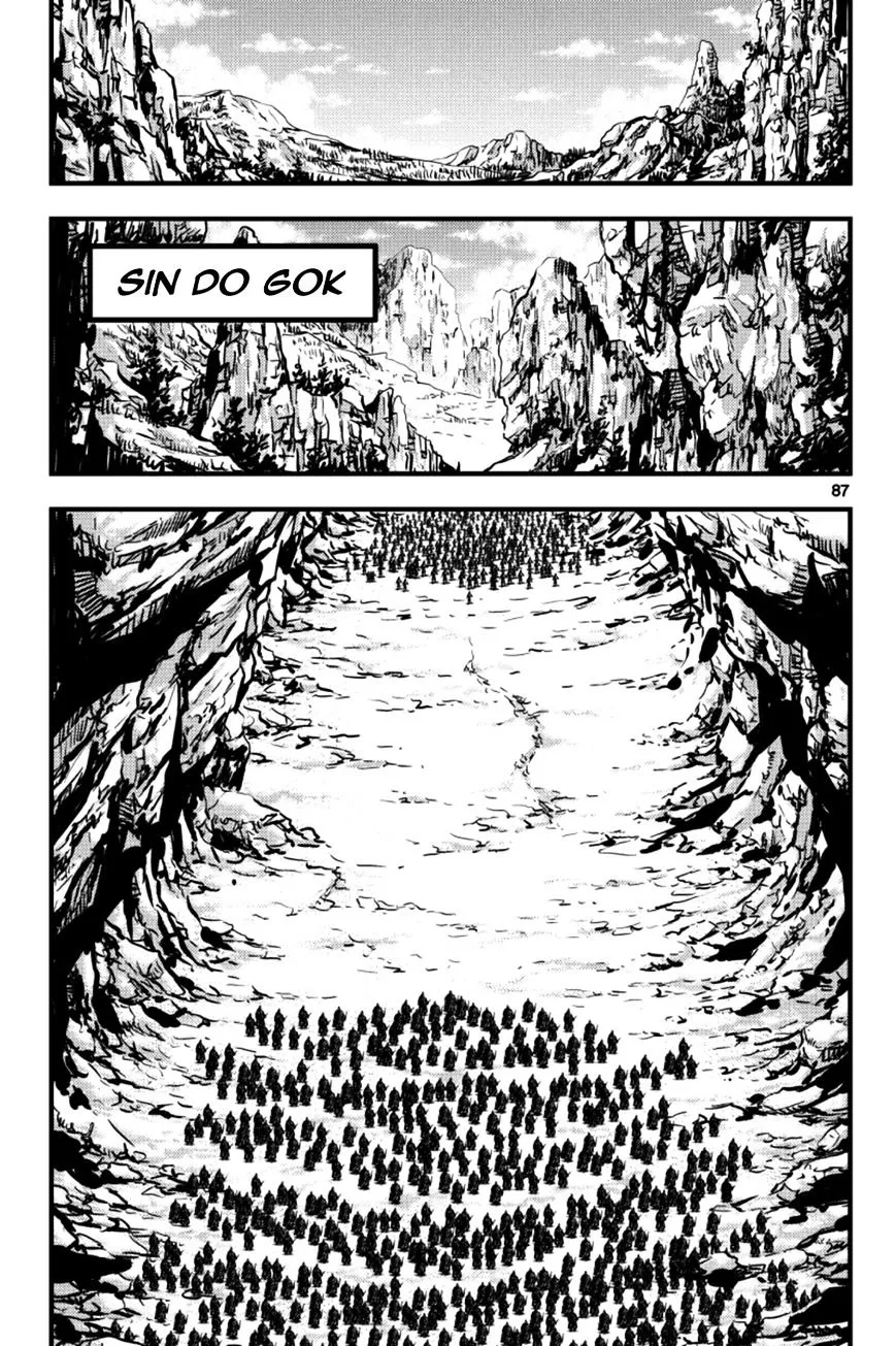 Ruler Of The Land Chapter 377 page 27 - 