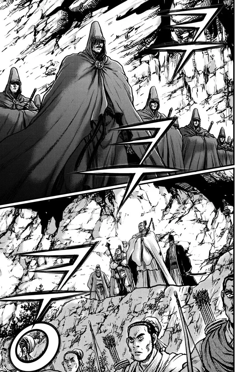 Ruler Of The Land Chapter 377 page 28 - 