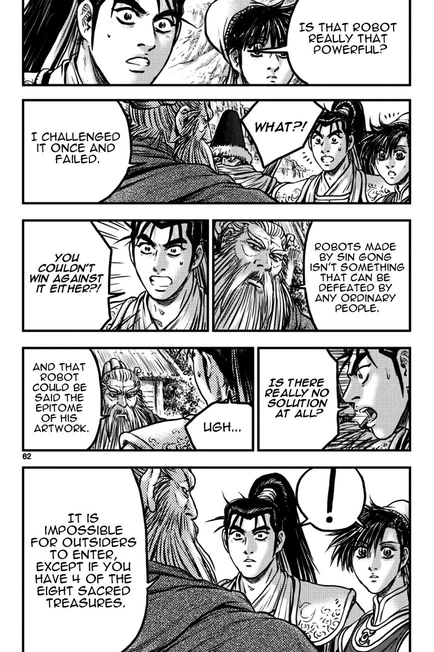 Ruler Of The Land Chapter 377 page 4 - 