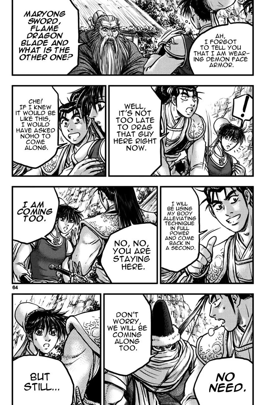 Ruler Of The Land Chapter 377 page 6 - 