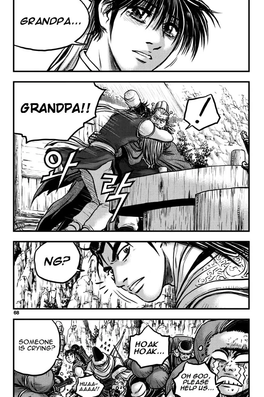Ruler Of The Land Chapter 377 page 10 - 