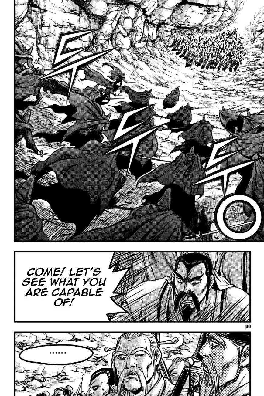 Ruler Of The Land Chapter 378 page 11 - 