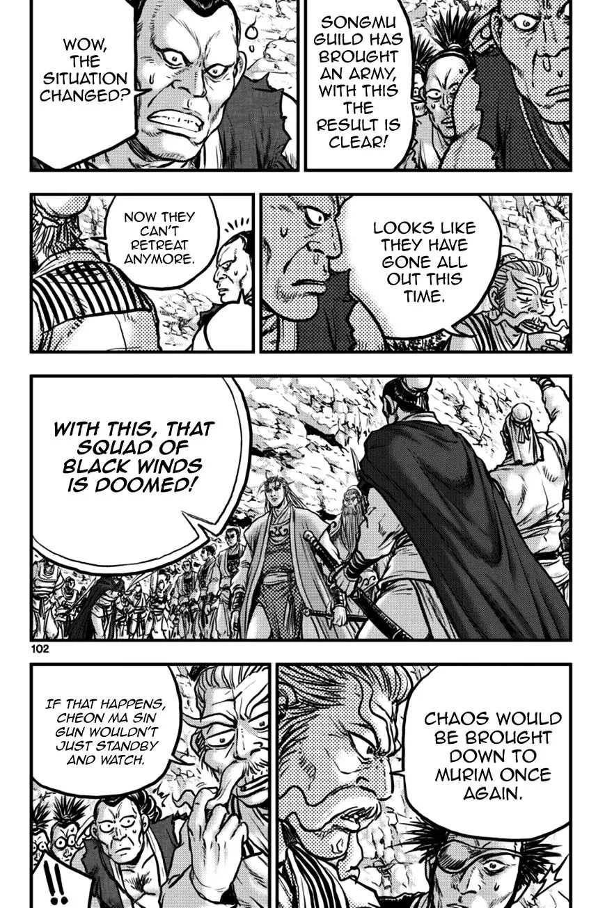 Ruler Of The Land Chapter 378 page 14 - 