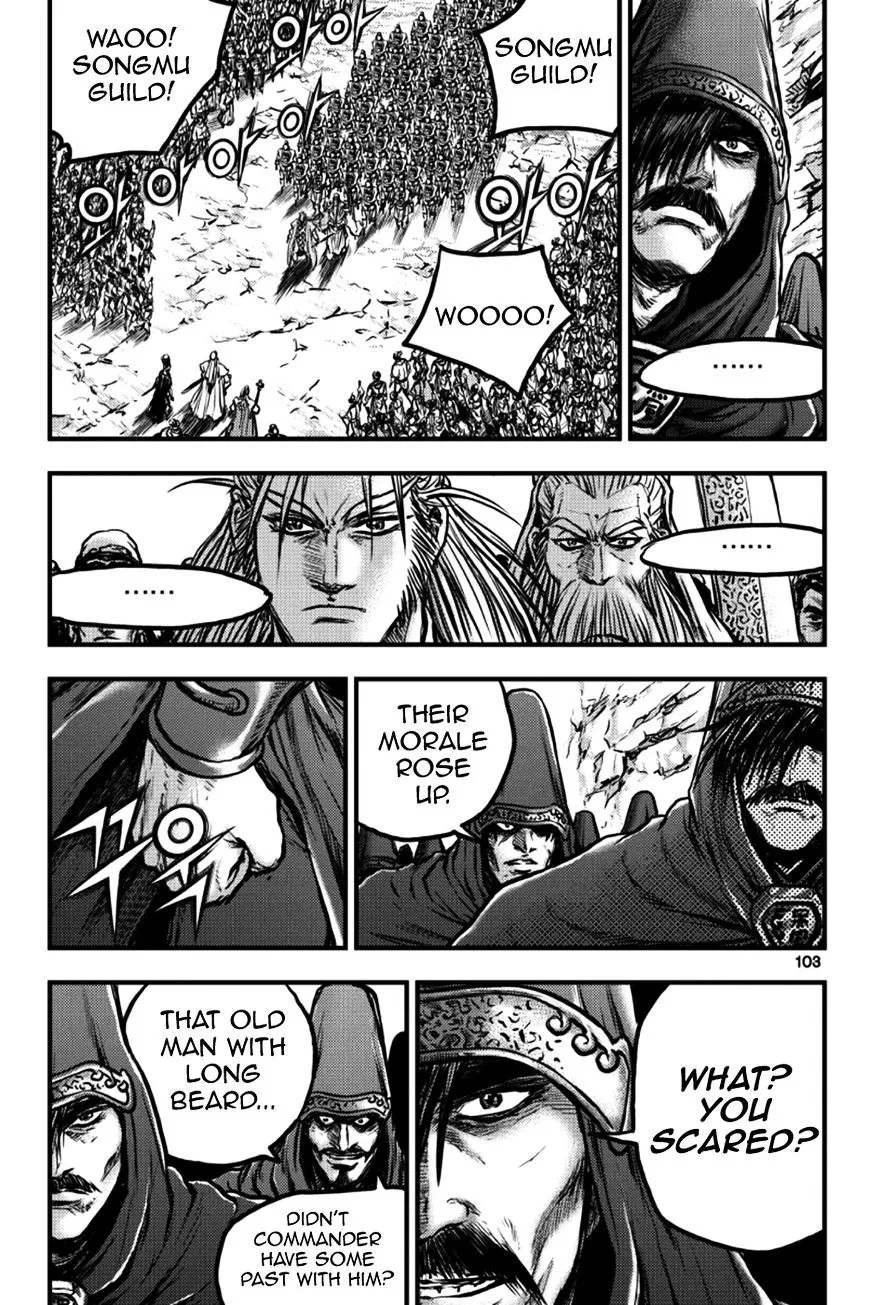 Ruler Of The Land Chapter 378 page 15 - 