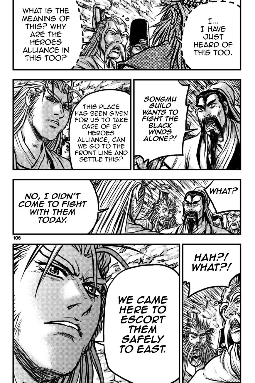 Ruler Of The Land Chapter 378 page 18 - 