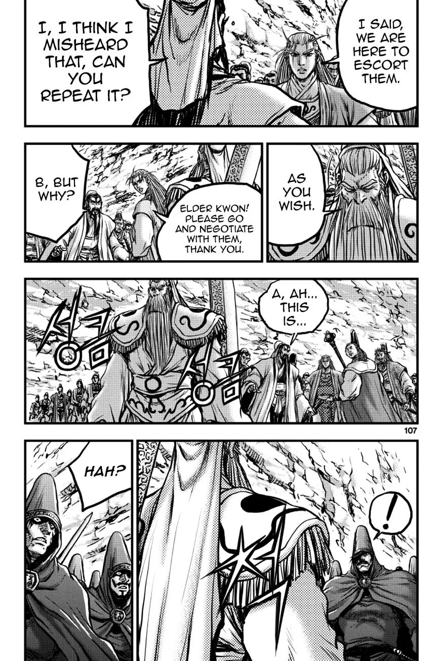 Ruler Of The Land Chapter 378 page 19 - 