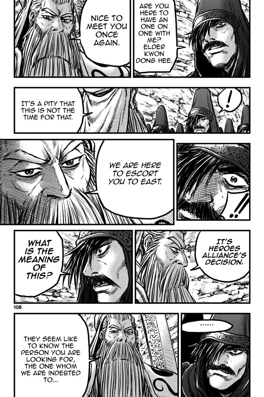 Ruler Of The Land Chapter 378 page 20 - 