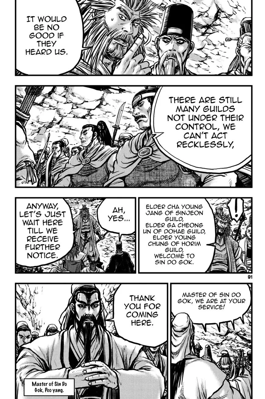 Ruler Of The Land Chapter 378 page 3 - 
