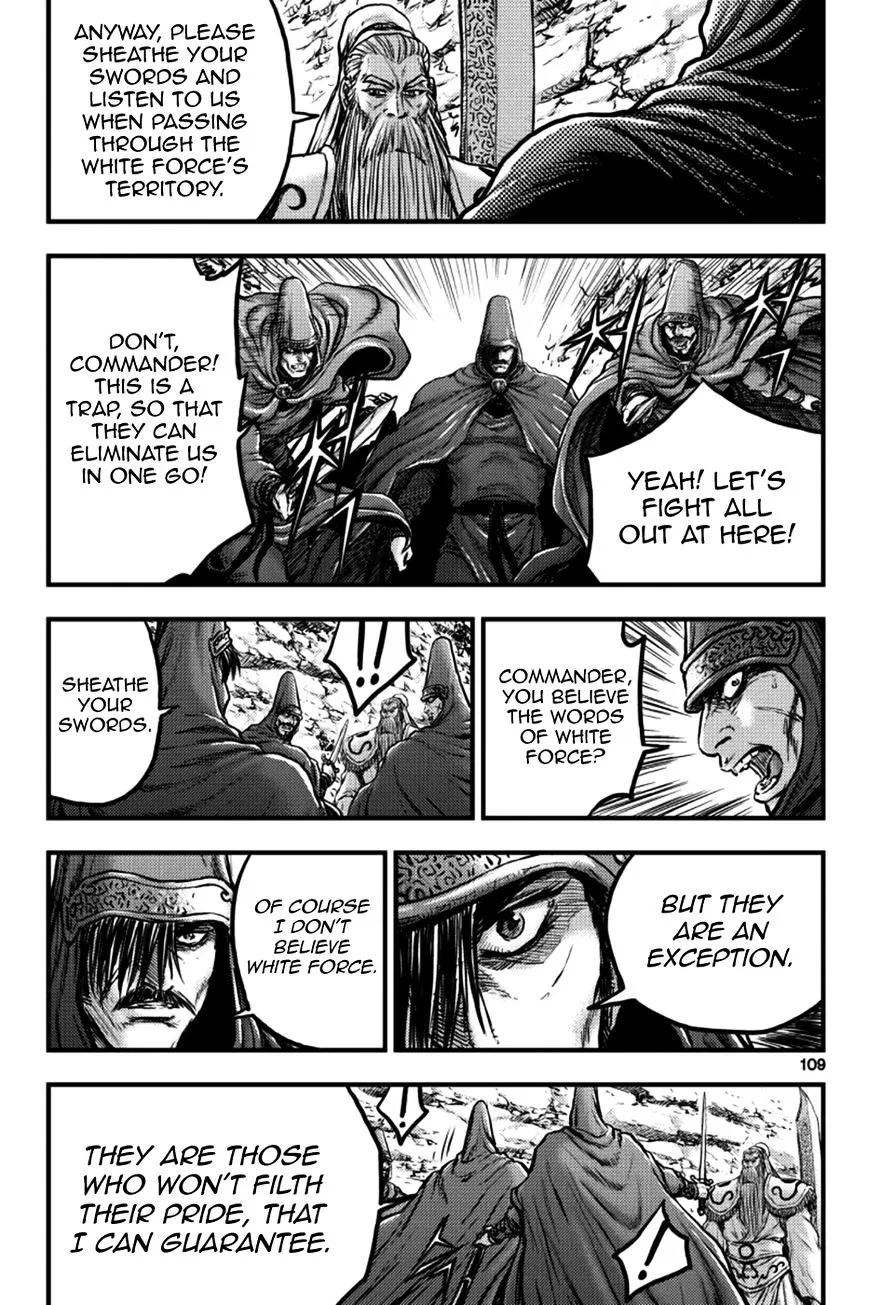 Ruler Of The Land Chapter 378 page 21 - 