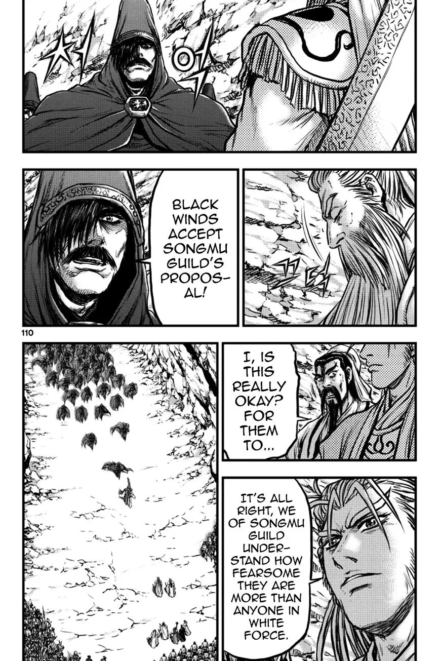 Ruler Of The Land Chapter 378 page 22 - 