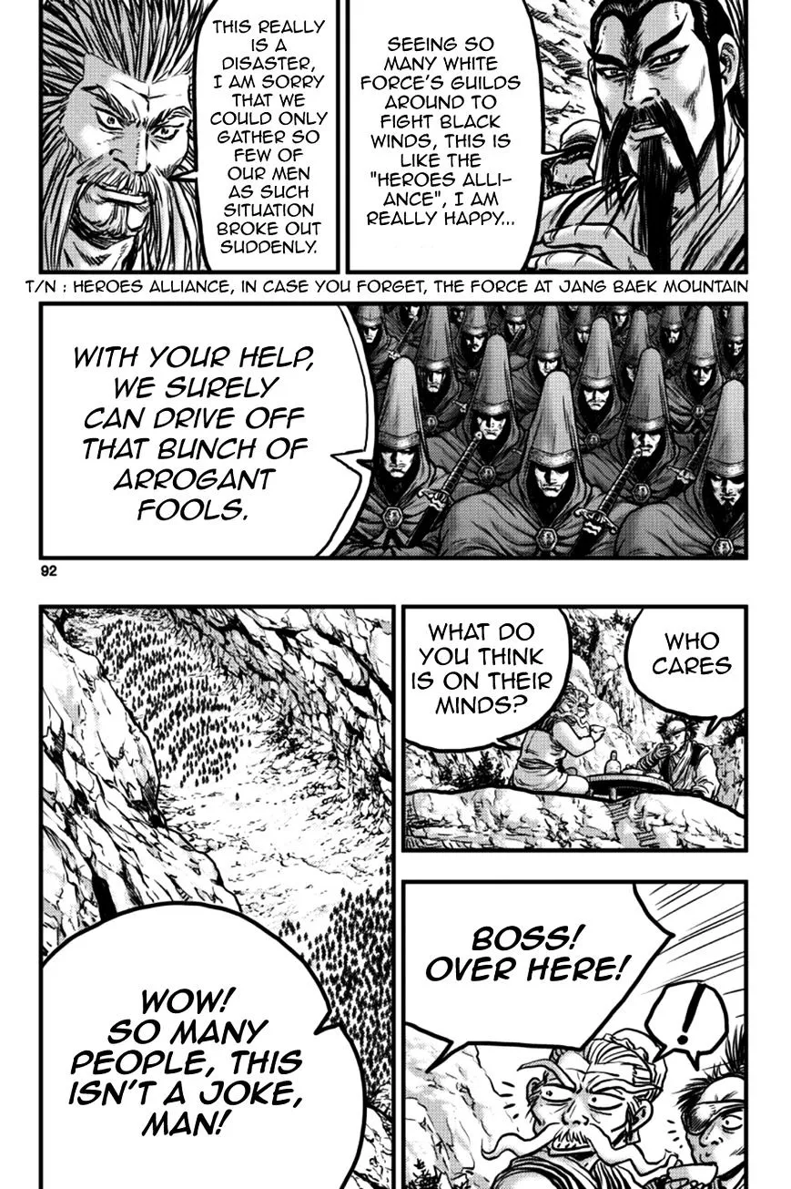 Ruler Of The Land Chapter 378 page 4 - 