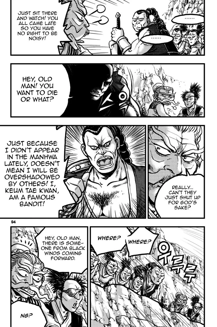 Ruler Of The Land Chapter 378 page 6 - 