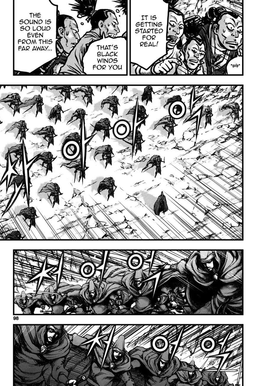 Ruler Of The Land Chapter 378 page 10 - 