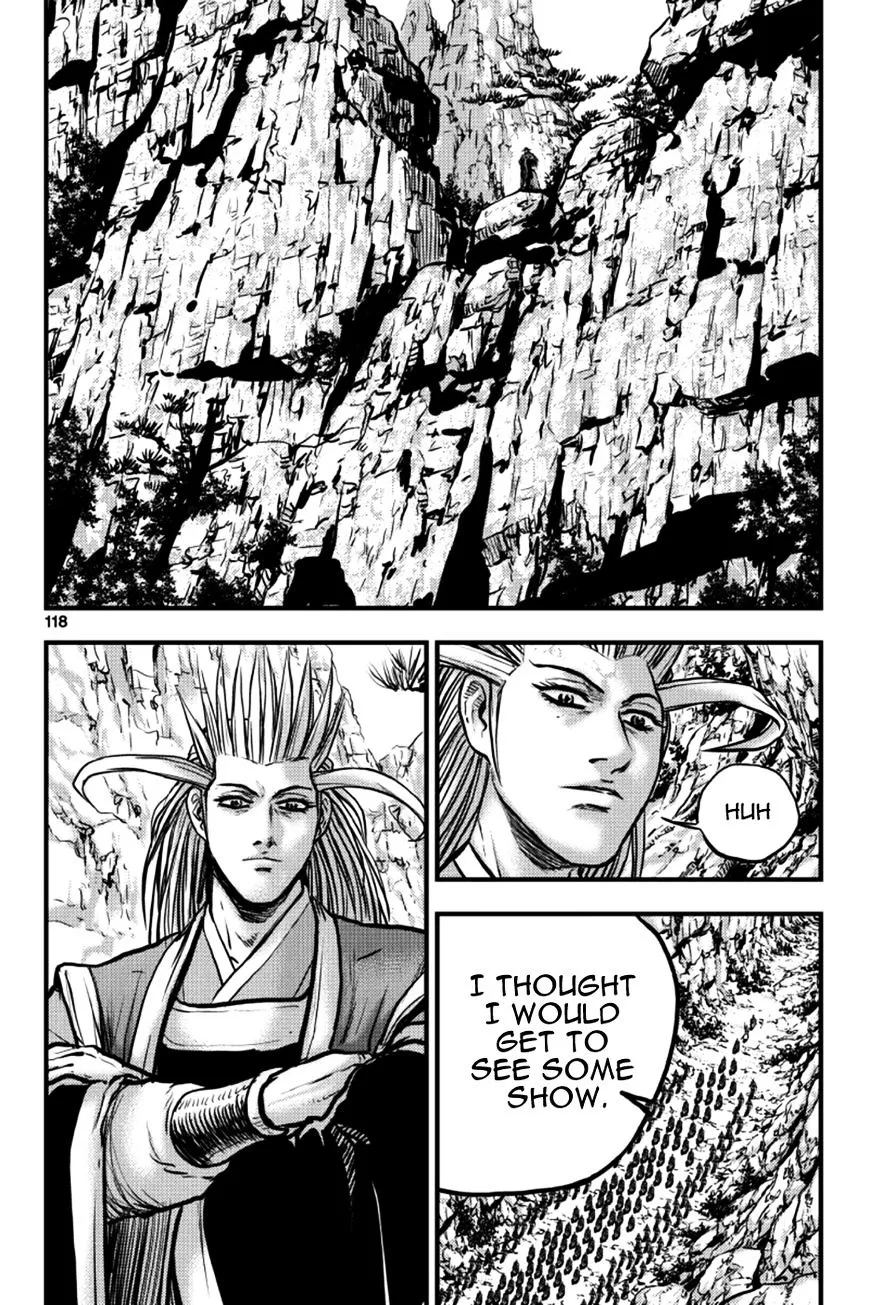 Ruler Of The Land Chapter 379 page 2 - 