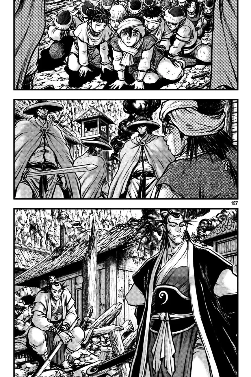 Ruler Of The Land Chapter 379 page 11 - 