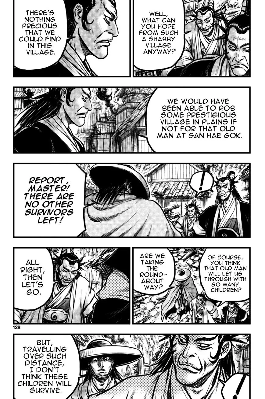 Ruler Of The Land Chapter 379 page 12 - 