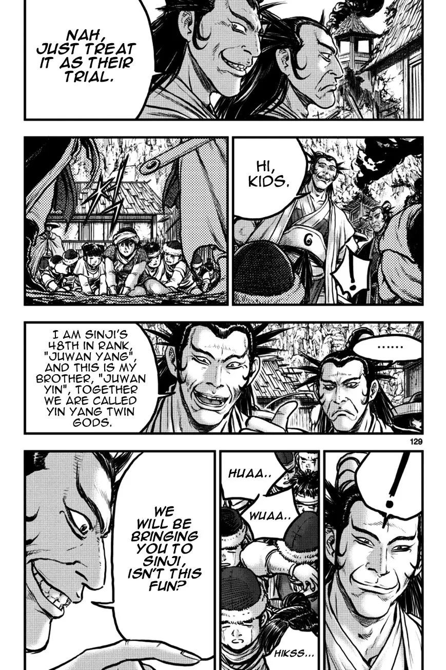 Ruler Of The Land Chapter 379 page 13 - 