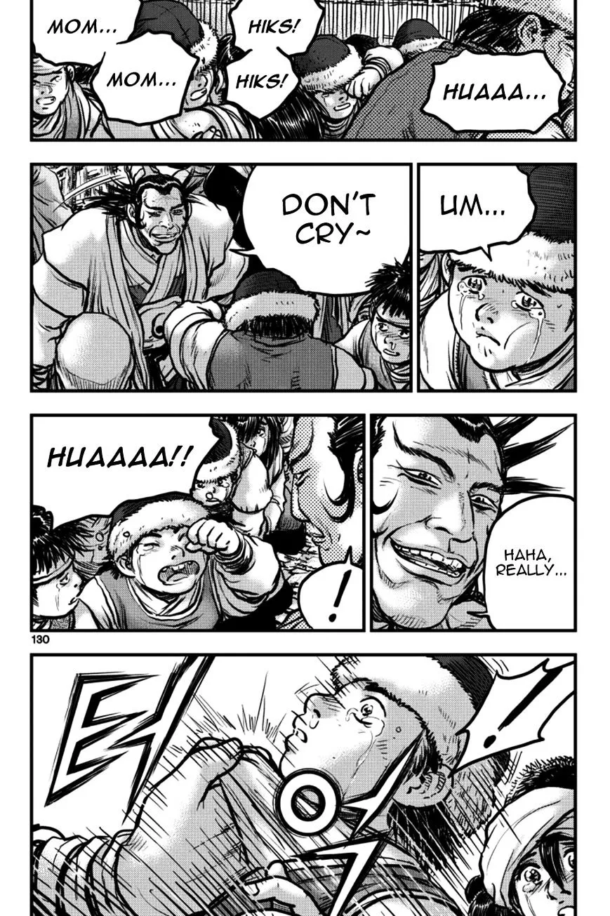 Ruler Of The Land Chapter 379 page 14 - 