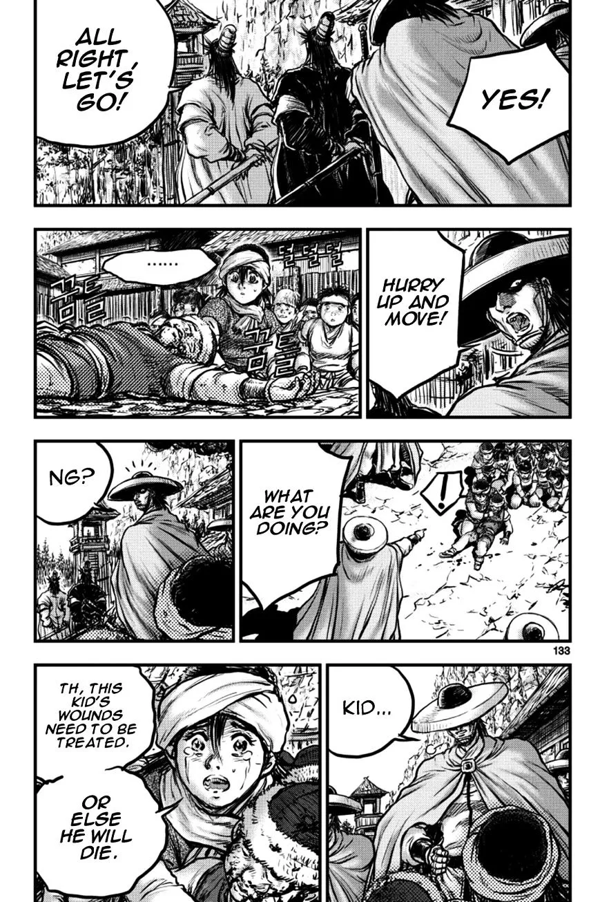 Ruler Of The Land Chapter 379 page 17 - 