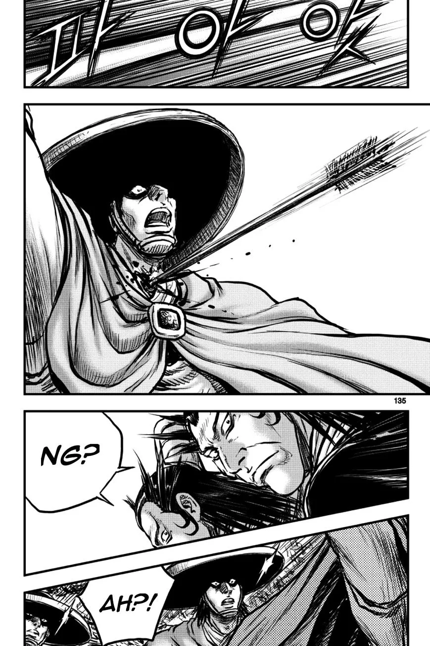 Ruler Of The Land Chapter 379 page 19 - 