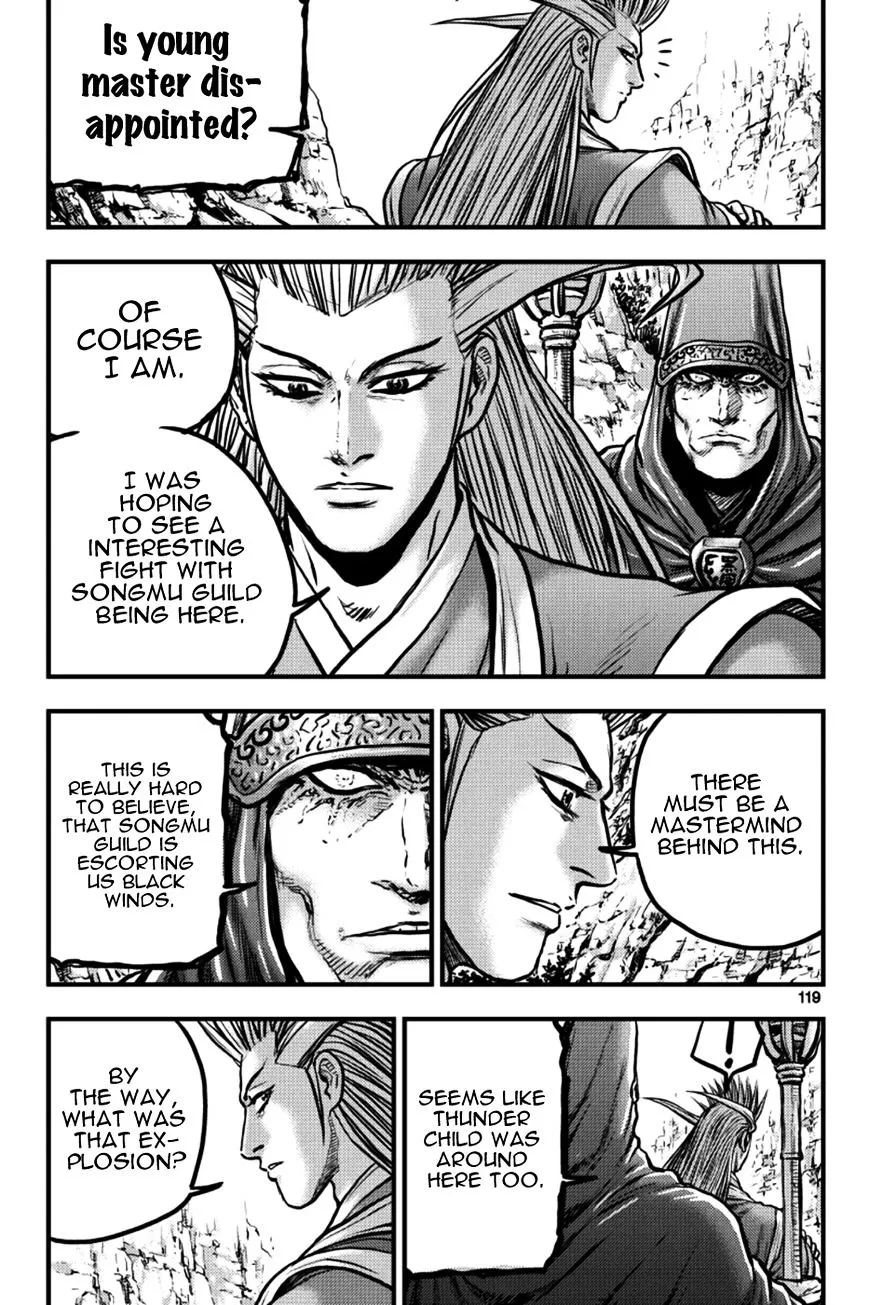 Ruler Of The Land Chapter 379 page 3 - 