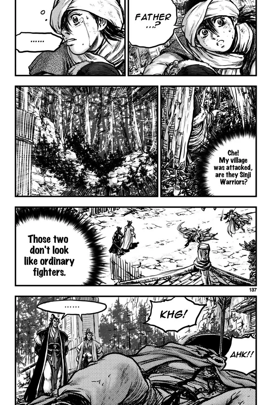 Ruler Of The Land Chapter 379 page 21 - 