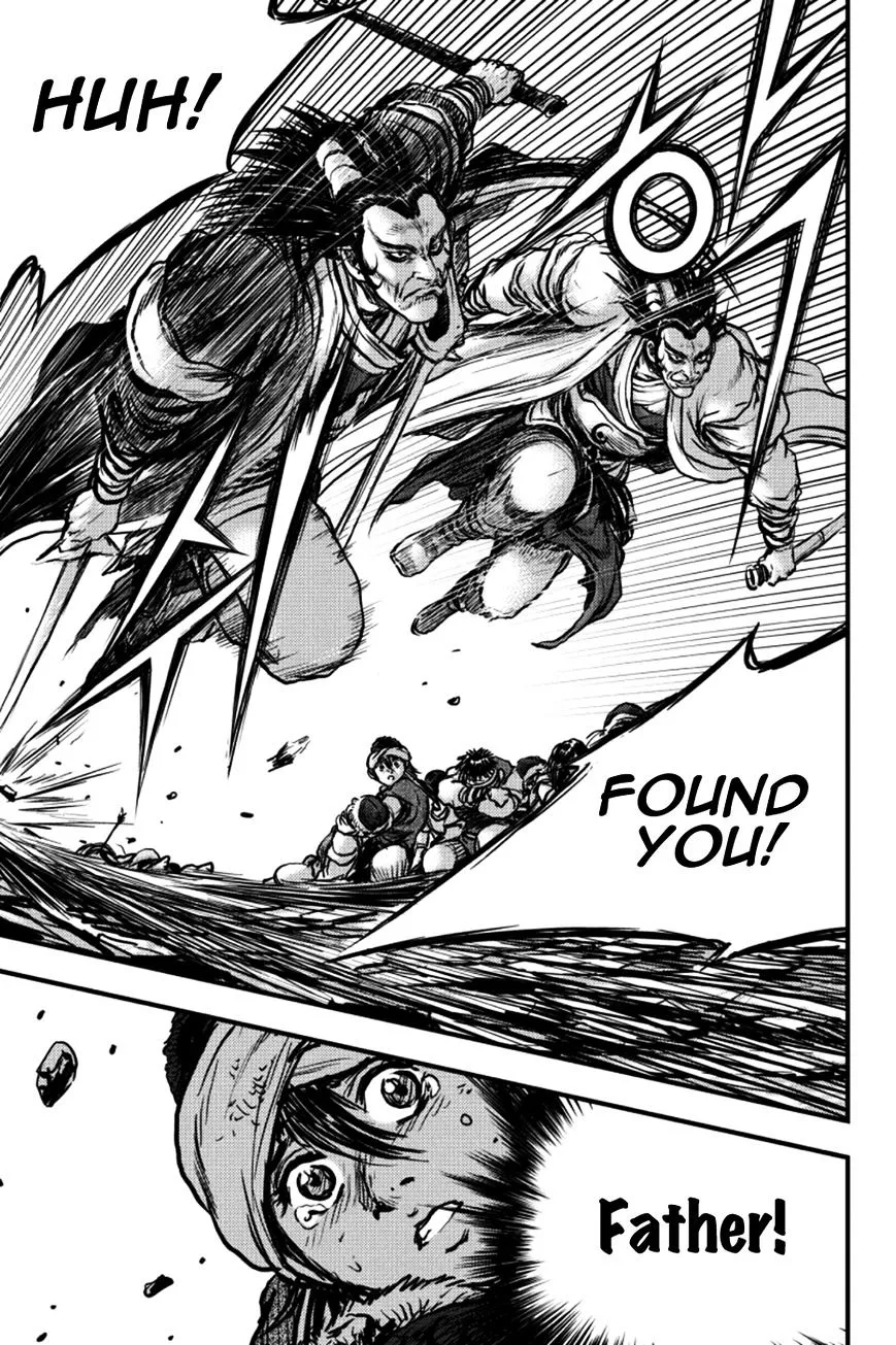 Ruler Of The Land Chapter 379 page 24 - 