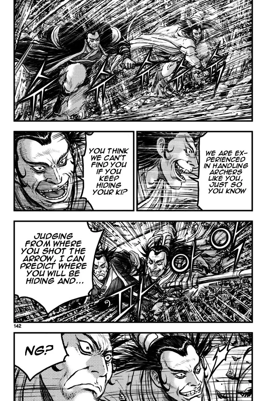 Ruler Of The Land Chapter 379 page 26 - 