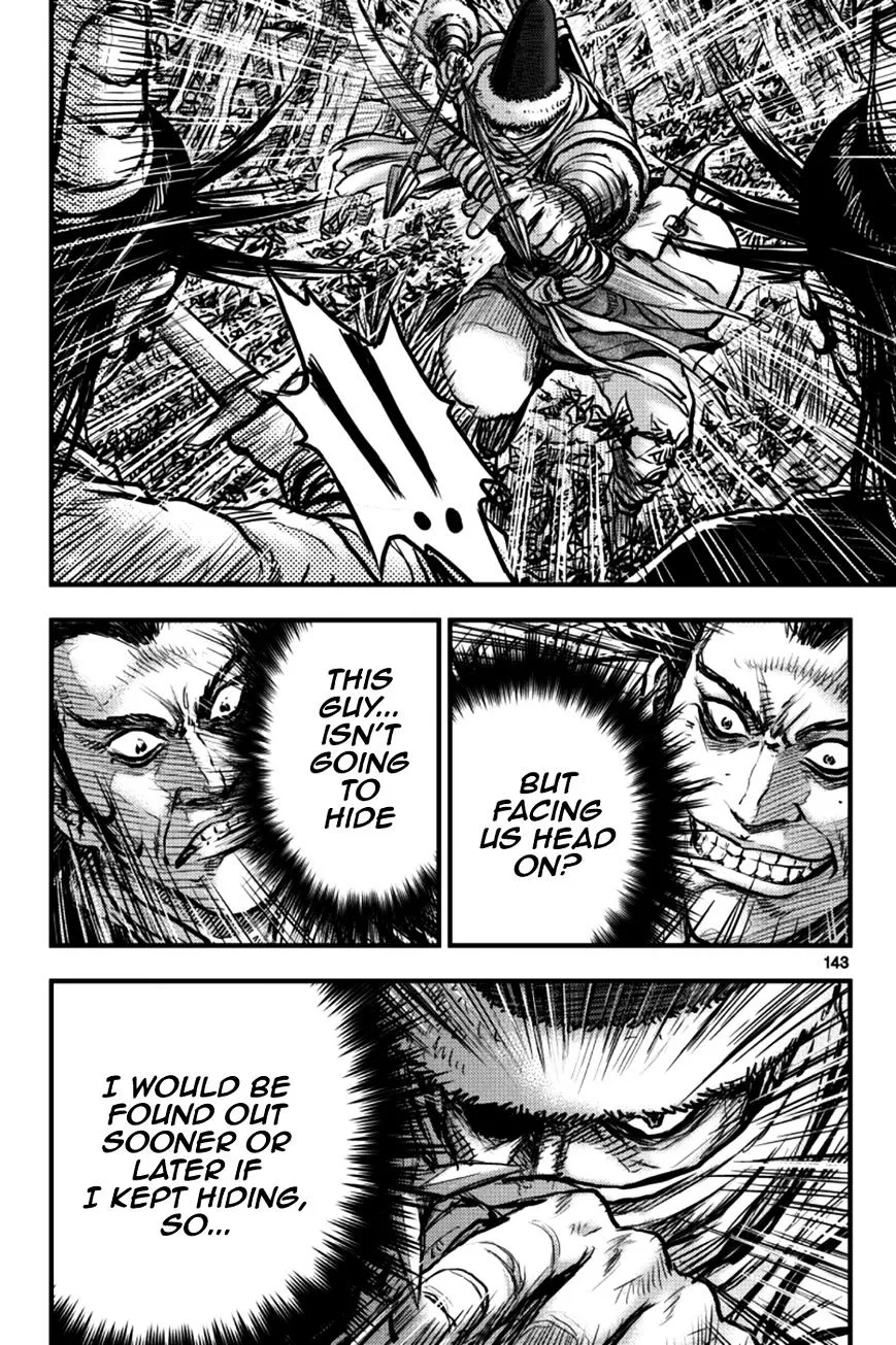 Ruler Of The Land Chapter 379 page 27 - 