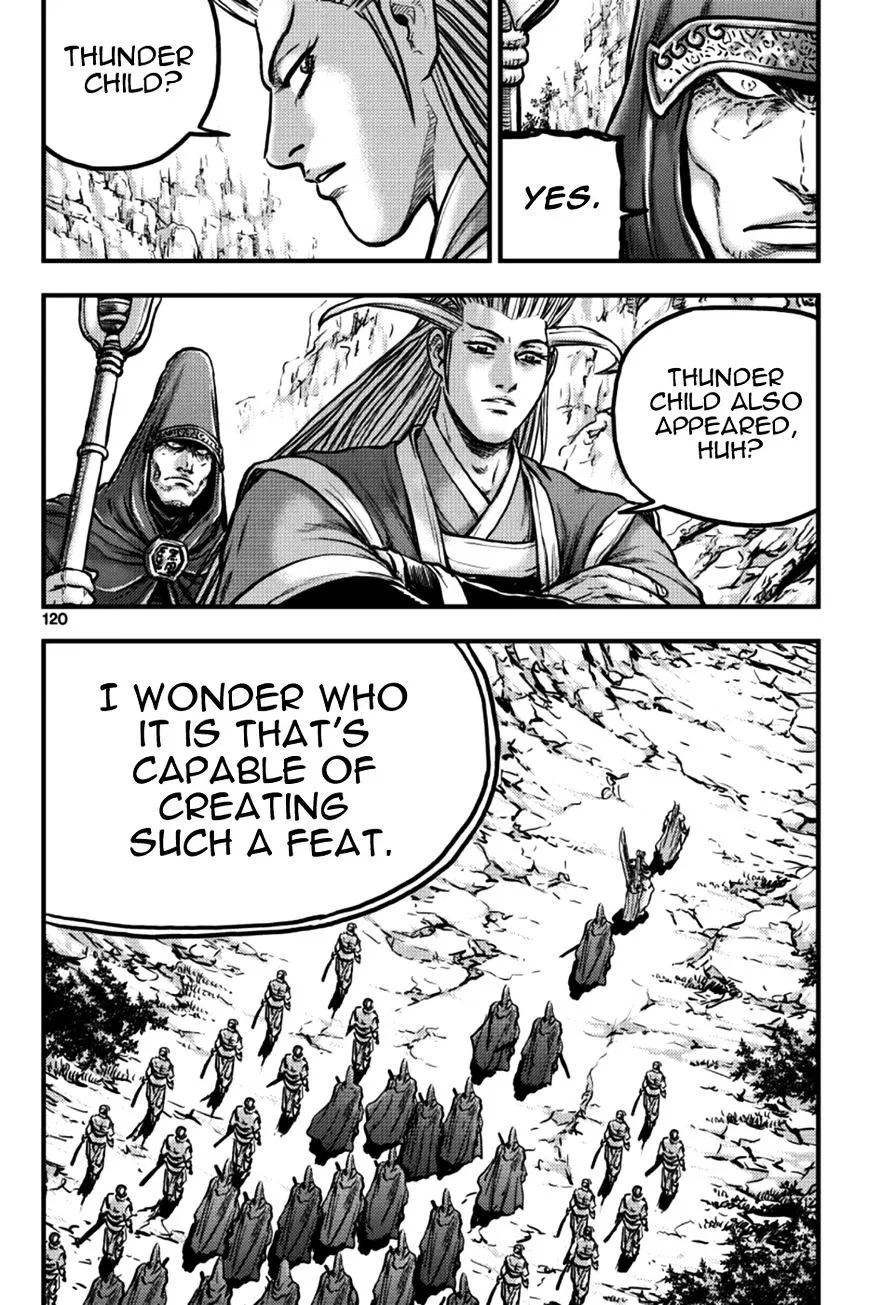 Ruler Of The Land Chapter 379 page 4 - 
