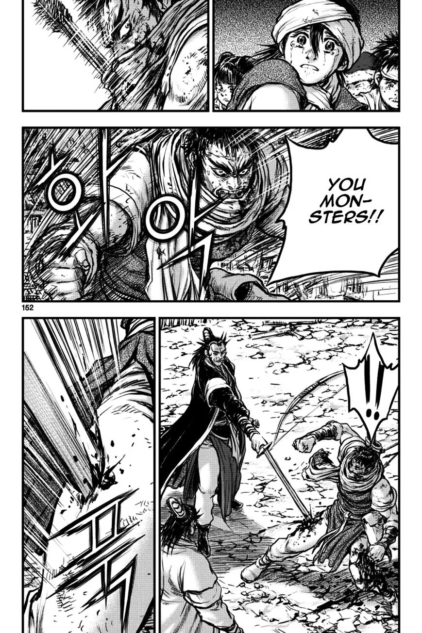 Ruler Of The Land Chapter 379 page 36 - 