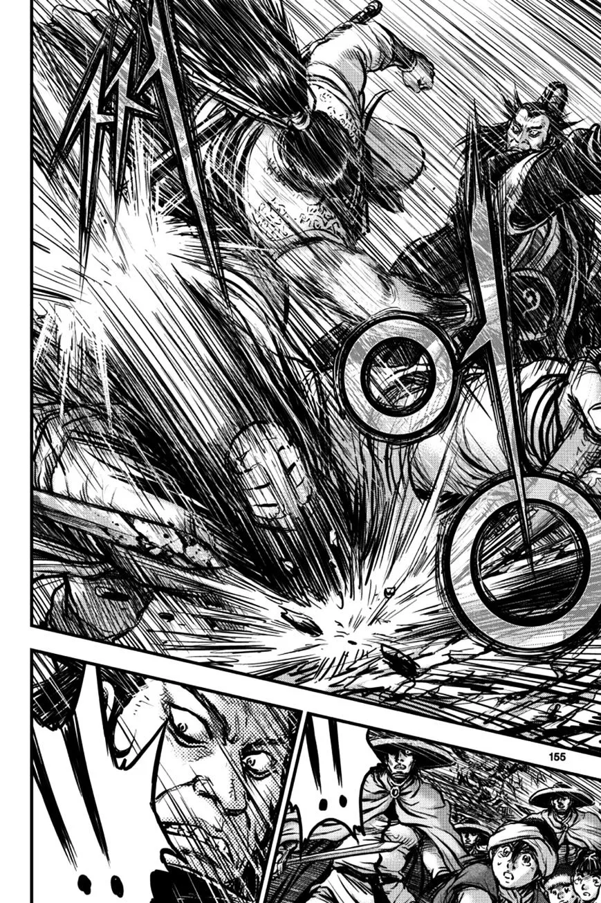 Ruler Of The Land Chapter 379 page 39 - 