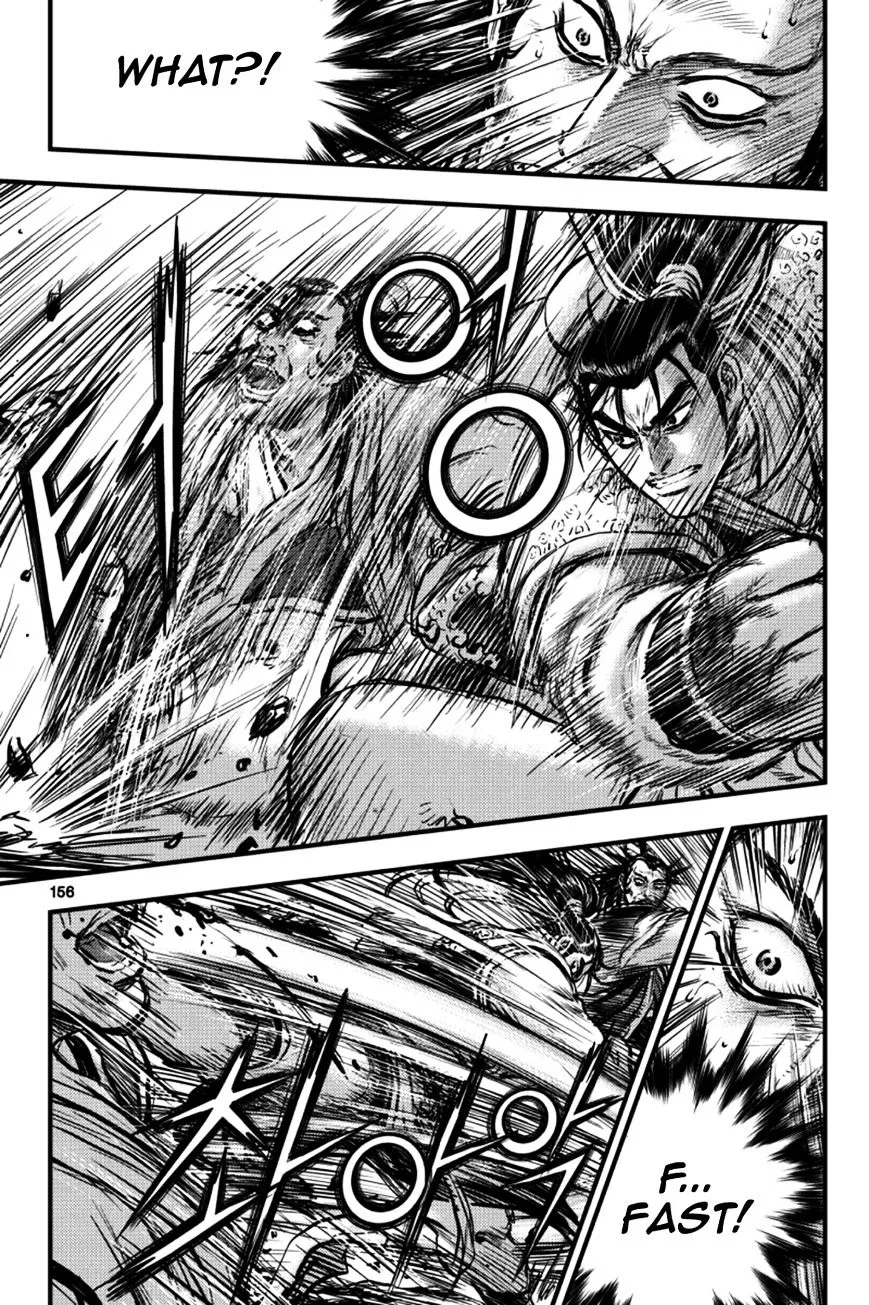 Ruler Of The Land Chapter 379 page 40 - 