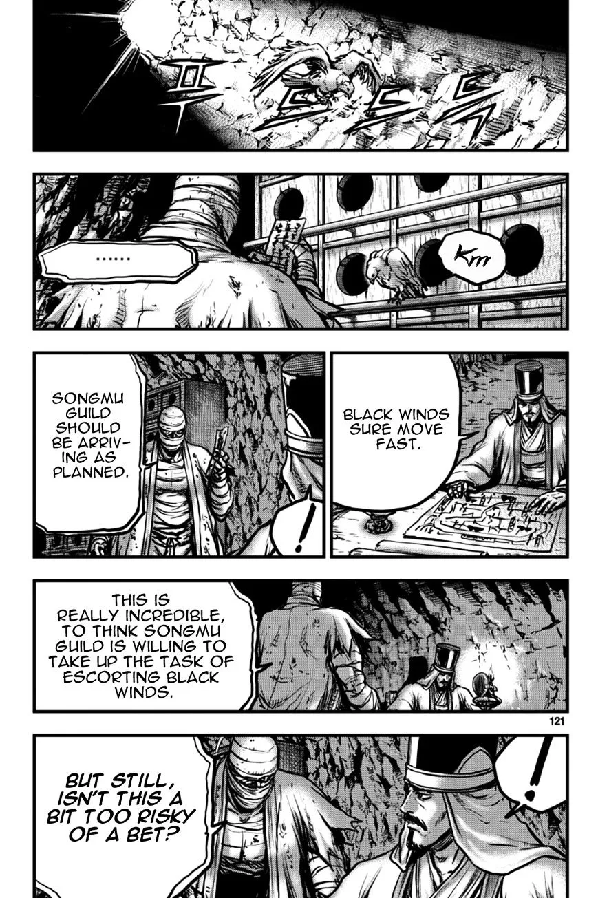 Ruler Of The Land Chapter 379 page 5 - 