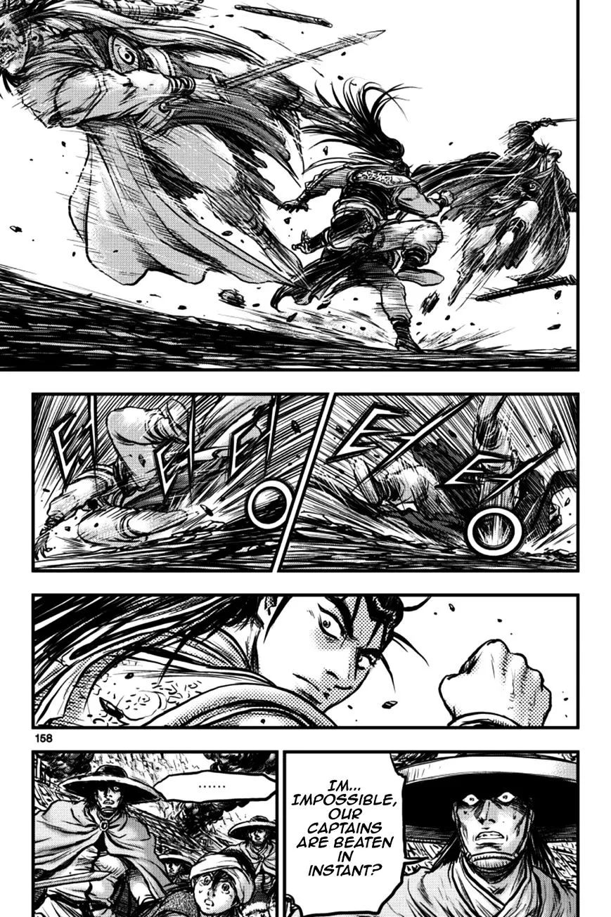 Ruler Of The Land Chapter 379 page 42 - 