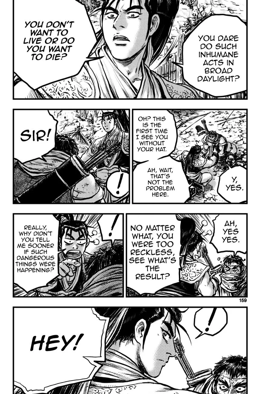 Ruler Of The Land Chapter 379 page 43 - 