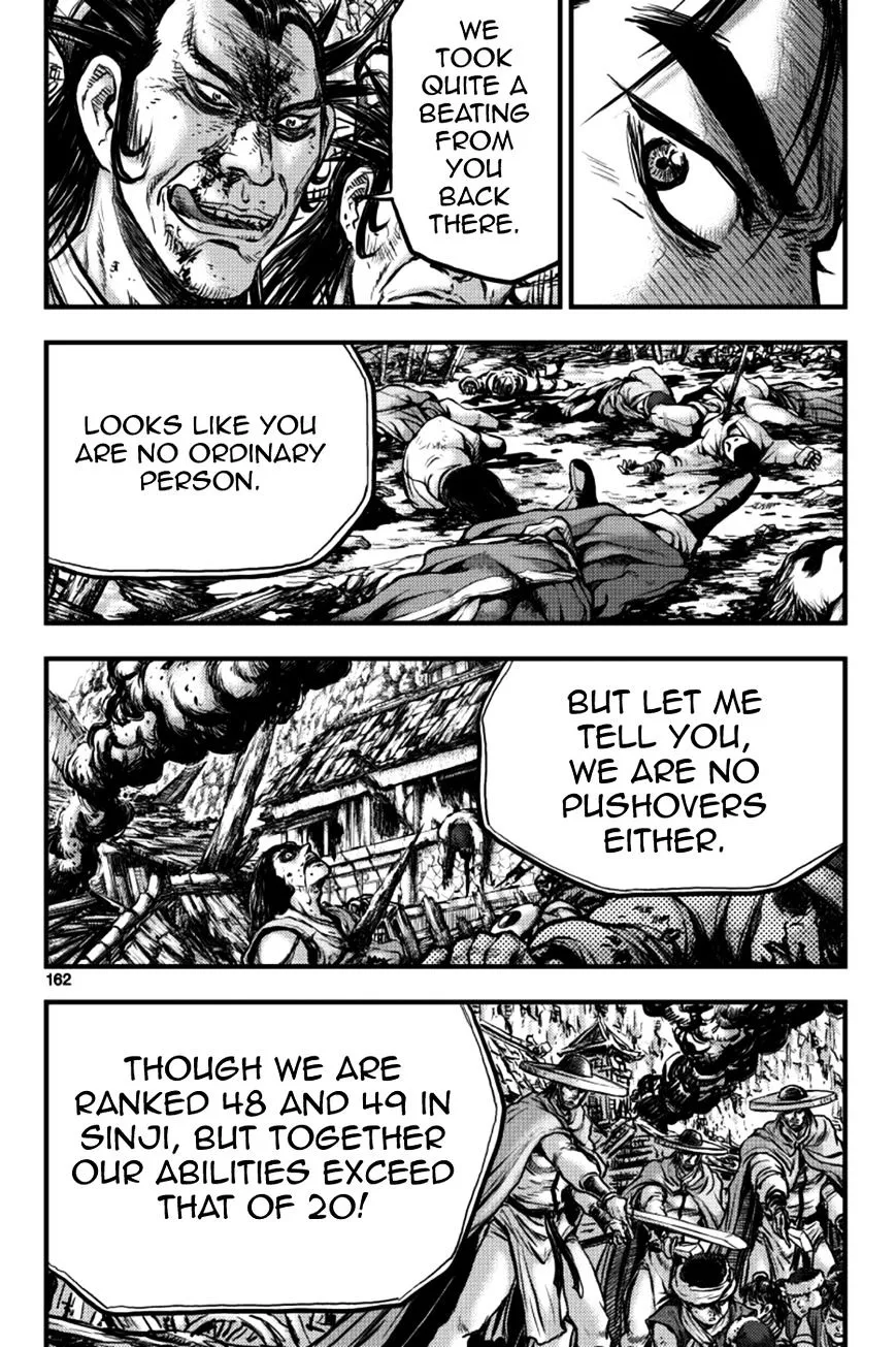 Ruler Of The Land Chapter 379 page 46 - 