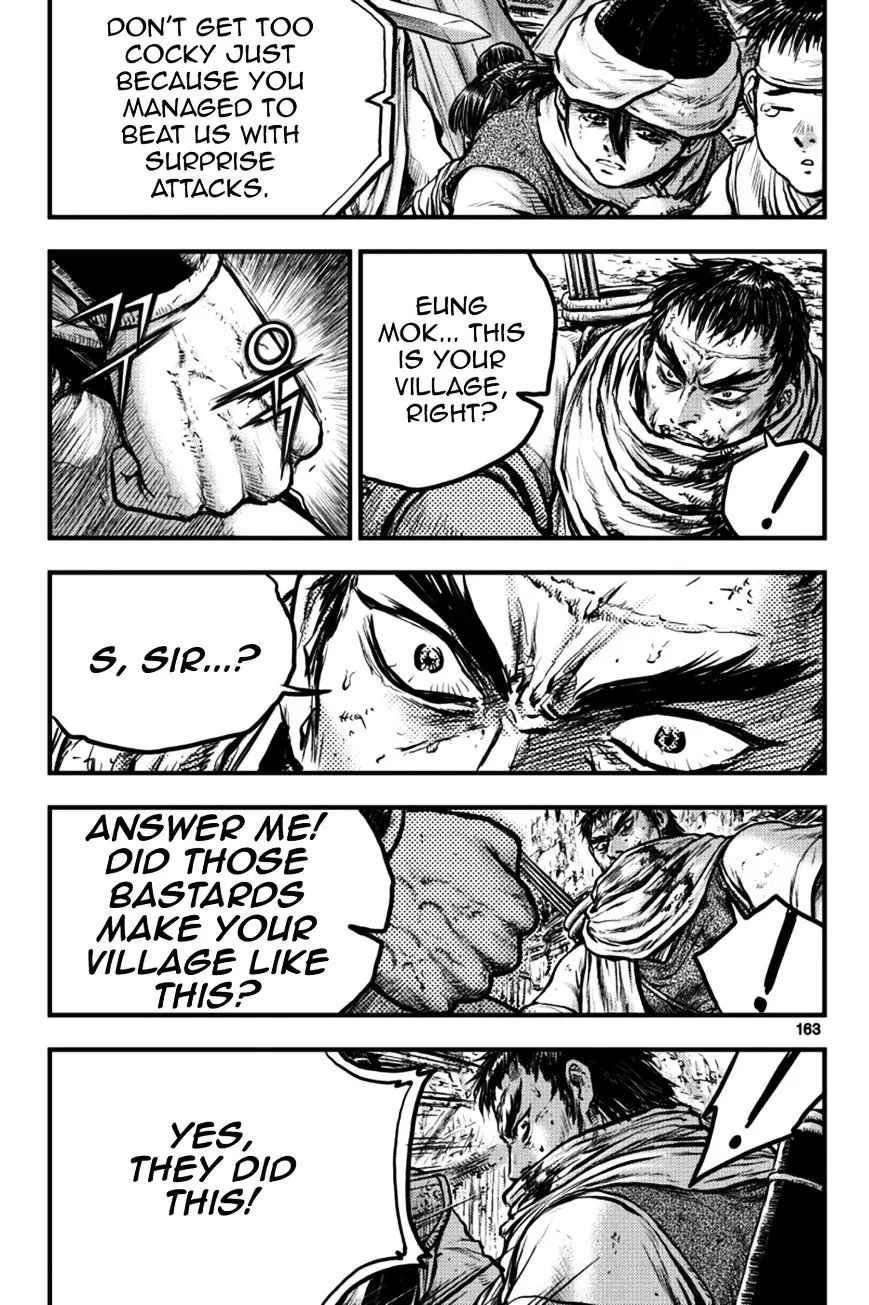 Ruler Of The Land Chapter 379 page 47 - 
