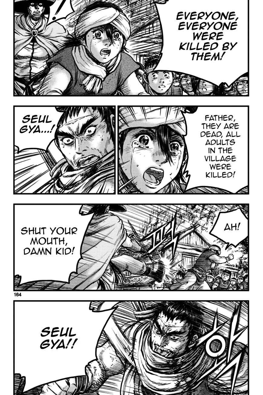 Ruler Of The Land Chapter 379 page 48 - 