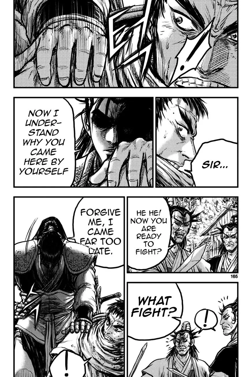Ruler Of The Land Chapter 379 page 49 - 