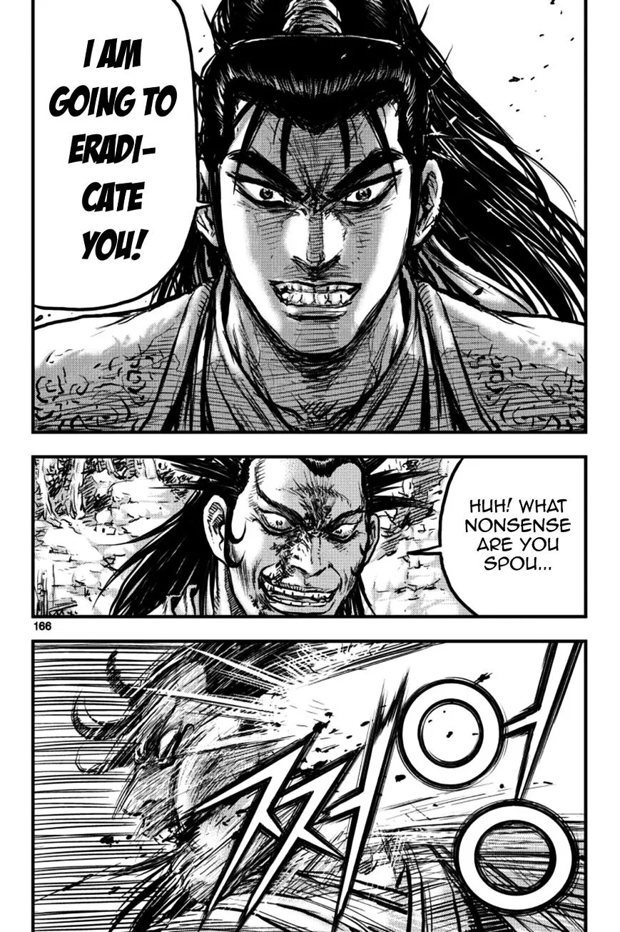 Ruler Of The Land Chapter 379 page 50 - 