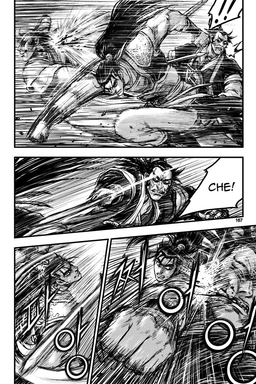 Ruler Of The Land Chapter 379 page 51 - 