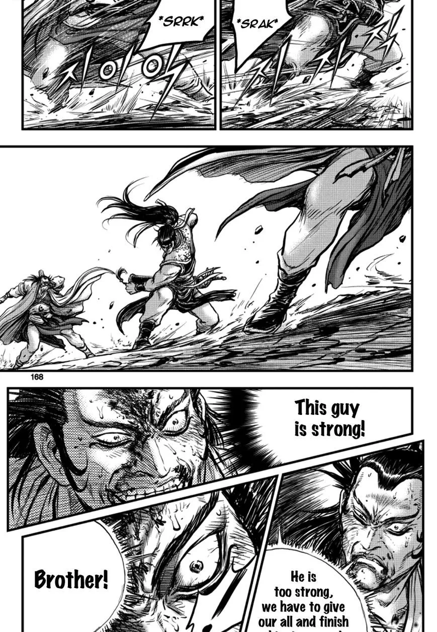 Ruler Of The Land Chapter 379 page 52 - 