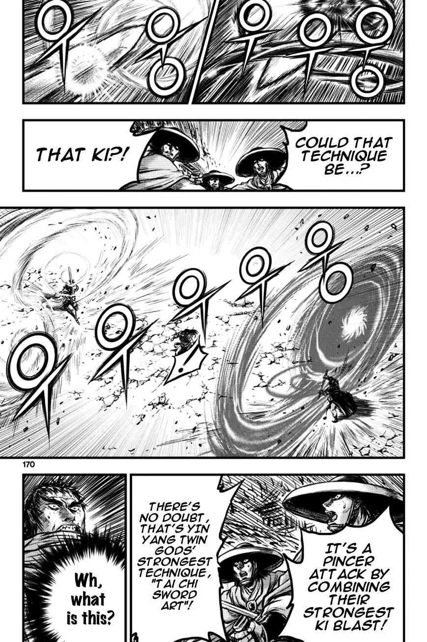 Ruler Of The Land Chapter 379 page 54 - 