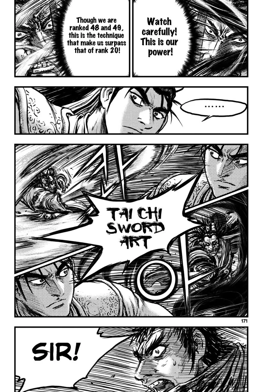 Ruler Of The Land Chapter 379 page 55 - 