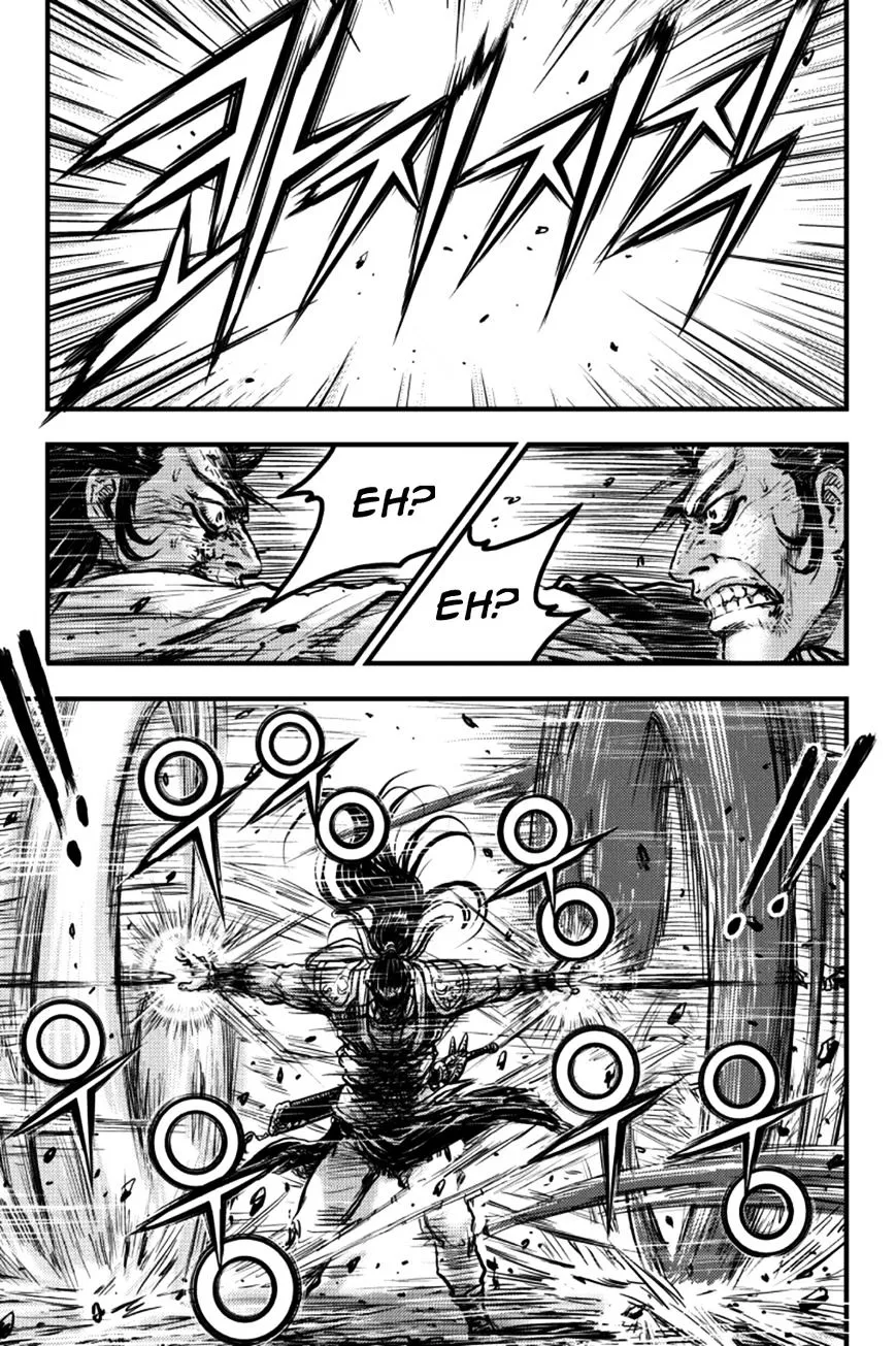 Ruler Of The Land Chapter 379 page 56 - 
